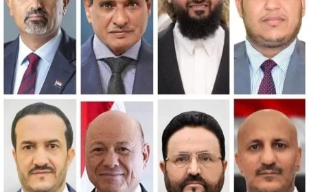 مجلس القيادة الرئاسي يعيد أموال الشعب المنهوبة لأسرة صالح...