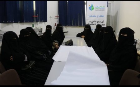 مؤسسة سلام يمن تختتم فعالياتها الصيفية بتعز ..