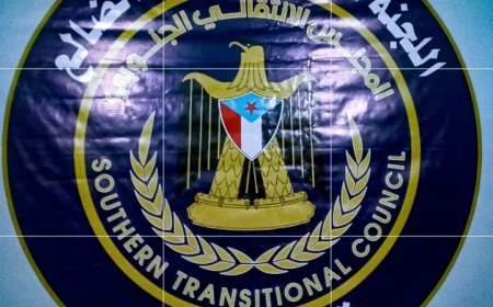 طوارئ اللجنة الأمنية في الضالع تلقي القبض على خلية حوثية ..