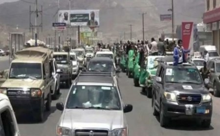 الميليشيات الحوثية تعترف بمصرع 37 عنصرا من عناصرهم خلال شهر أغسطس المنصرم..