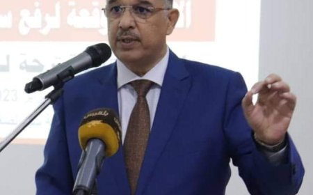 عاجل:وفاة قيادي بارز في البنك المركزي اليمني(تعرف عليه )