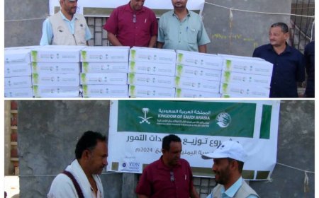 مركز الملك سلمان يوزع 9000 كرتون من التمور للأسر النازحة والمتضررة في محافظة الضالع 