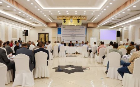 الوزير  السقطري يدشن ورشة العمل الخاصة بمناقشة المسودة النهائية للاستراتيجية الوطنية للزراعة والثروة السمكية ٢٠٢٤- ٢٠٣٠