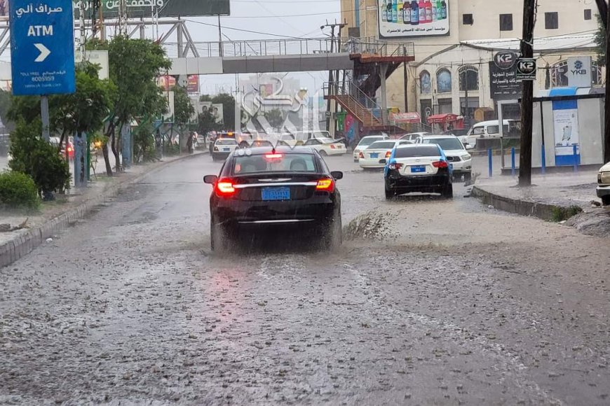 شاهد صور..ماذا سحبت السيول الى الشوارع في عطان بصنعاء تفاجئ منها المواطنين (تعرف...