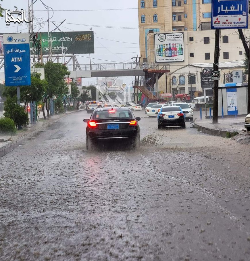 شاهد صور..ماذا سحبت السيول الى الشوارع في عطان بصنعاء تفاجئ منها المواطنين (تعرف عليها)