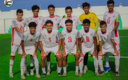 منتخبنا الوطني للناشئين في مواجهة المنتخب السعودي يوم الجمعة القادمة ..