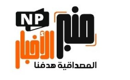 عاجل:باص يدهس سيدة وعيالها في عدن
