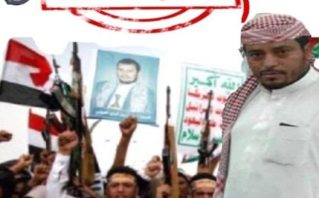 وحدات خاصة من قوات الحزام الامني تُلقي القبض على قائد أخطر خلية حوثية في العاصمة عدن..