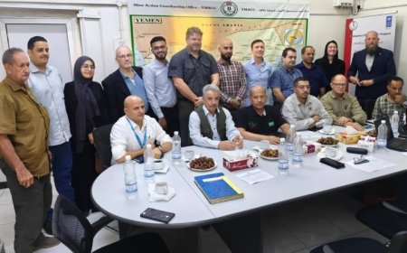 مكتب تنسيق الاعمال المتعلقه بالالغام [YMACC] يعقد اجتماعه الدوري الشهري التقييمي..