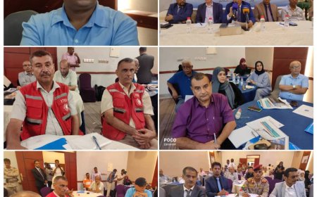 وزارة المياه والبيئة تنظم ورشة عمل في مجال تعزيز إدارة المخاطر الكوارث الشاملة بالعاصمة عدن