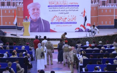 بن عزيز مارب مشاركا في احياء الذكرى الرابعة لاستشهاد عضو البرلمان الشيخ ربيش العليي...