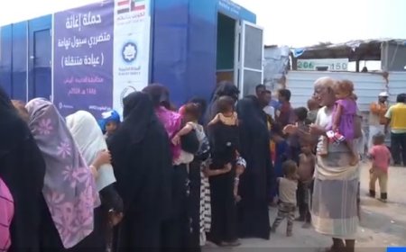 تدشين العيادة المتنقلة لمتضرري السيول في المناطق المحررة بالحديدة ..