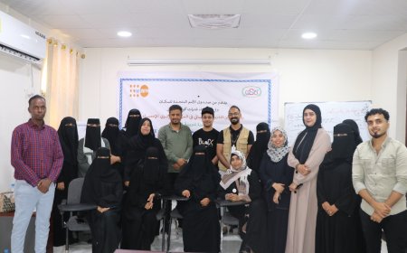 الجهاز المركزي للإحصاء يختتم دورته التدريبية في (التنبؤات الاقتصادية باستخدام Eviews)