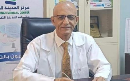 افضل طبيب باطني ومناظير في اليمن..
