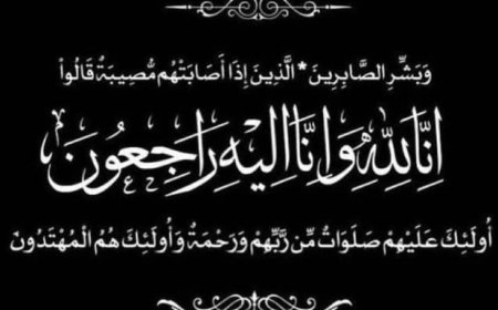 العميد السعيدي يعزي بوفاة الشيخ أحمد حسن الشجح المحثوثي
