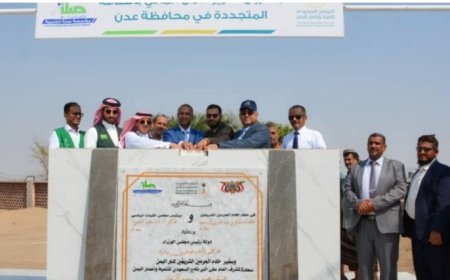 وضع حجر اساس مشروع تعزيز الأمن المائي بالطاقة المتجددة..