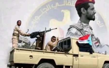 اشتراكي أبين يؤكد وقوفه الكامل مع القوات الجنوبية في مكافحة الإرهاب..