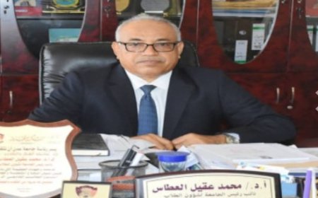 جامعة عدن: 4891 طالباً وطالبة يسجلون للعام الدراسي الجديد حتى الآن..