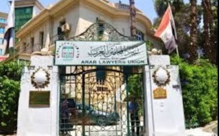 اتحاد المحامين العرب: تعديلات الحوثيين تهدد استقلال القضاء..