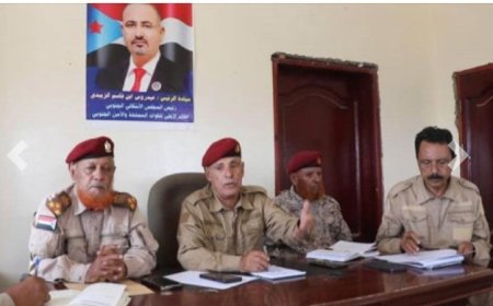 قيادة العمليات المشتركة في محور الضالع ترفع الجاهزية القتالية القصوى..