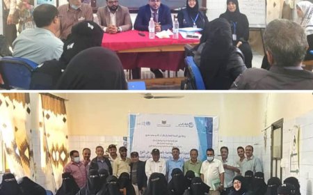 وكيل وزارة الصحة يدشن دورة تدريبية للعاملين الصحيين في الضالع