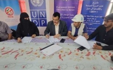 مدير عام المنصورة يسلم مشروع بناء وتاثيث ( 6 ) فصول إضافية بثانوية أحمد حامد خليفة للجهة المنفذة..