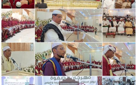 منتدى شباب الصفوة ينظم عقد القِران وحفل الزفاف لـ 54 عريساُ وعروسة بالعاصمة عدن