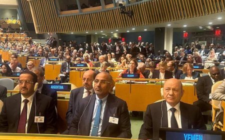 الرئيس العليمي وعضوا الرئاسي الزبيدي و مجلي يشاركون بقمة المستقبل..