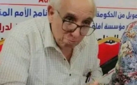 نعمان يدعوا إلى تعميم هذه المطالب ..