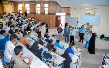 نائب رئيس جامعة عدن يتفقد سير امتحانات المفاضلة بكلية العلوم الإدارية