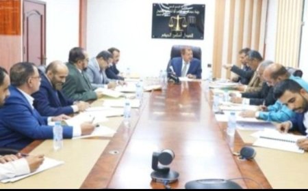 مجلس القضاء الأعلى يطّلع على تقرير أداء المحكمة العليا للعام القضائي 1445هـ..