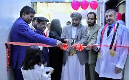 الوكيل الباكري يفتتح مركز نور سبأ التخصصي لطب وجراحة العيون...