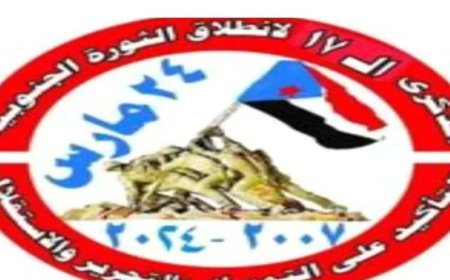 بلاغ صحفي.. المسرحون قسراً مطالب متجددة والتأكيد على استمرار الجهود..