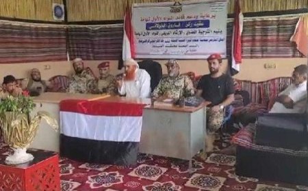 اللواء الأول تهامة يختتم الدورة العلمية الثانية للتعريف بمخاطر الفكر الحوثي..