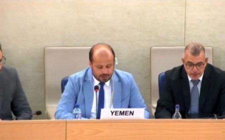 مجلس حقوق الإنسان يعتمد تقرير المراجعة الدورية الشاملة لليمن..