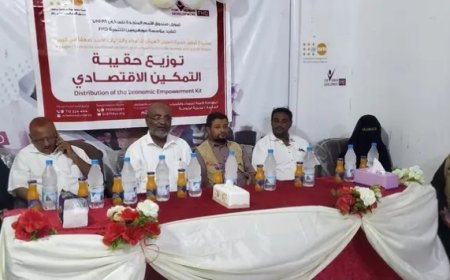 نوزيع حقيبة التمكين الاقتصادي في الخوخة..