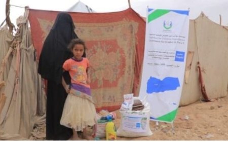 تقليص مساعدات برنامج الغذاء العالمي يثير قلق المواطنين في اليمن ..