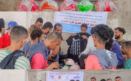 عدن/برعاية البكري: توزيع هدايا بمناسبة مرور 16 عامًا على تأسيس نادي الصم