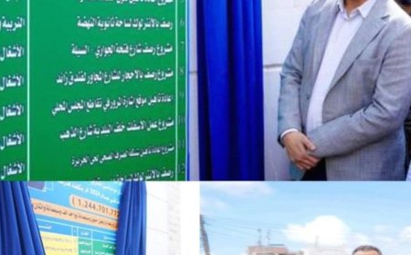 محافظ العاصمة عدن لملس يفتتح عدد من المشاريع بالشيخ عثمان ويشيد بجهود المجلس المحلي..