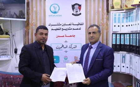 جامعة عدن ومؤسسة سواعد الخير توقعان اتفاقية تعاون مشترك 