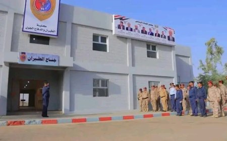 وزارة الدفاع تعلن عن فتح باب القبول والتسجيل في كلية الطيران والدفاع الجوي...