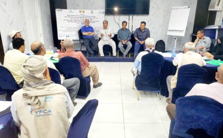 برعاية الوزير السقطري:  اختتام ورشة العمل الخاصة بتدريب المدربين على جودة البذور وتكنولوجيا ما بعد الحصاد