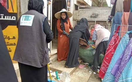 ناشطات مجتمعيات ينفذن حملة نظافة في شوارع مدينة التربة ..