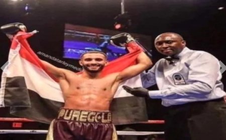 ملاكم يمني يفوز على نظيره يمانويل رودريغيز في أمريكا....