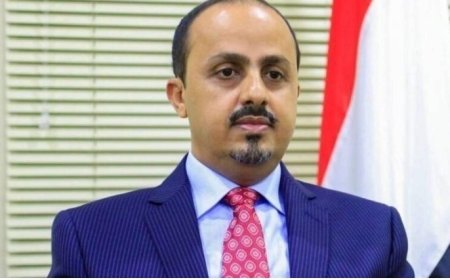 وزير الاعلام: الحوثية تستخدم “القضاء” أداة لشرعنة جرائمها..
