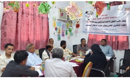 المكرشب يعقد لقاءا خاصا بالاطفال المستضعفين بالحديدة..