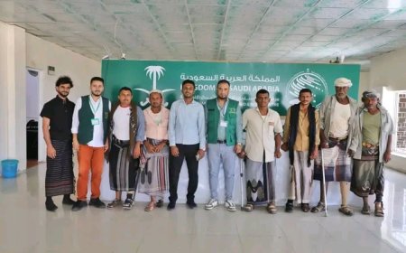 مدير عام صندوق رعاية وتأهيل المعاقين بالحديدة يثمن جهود مركز الملك سلمان ..