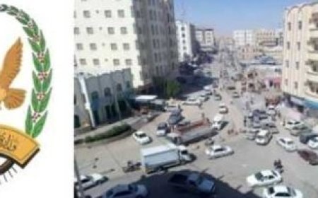 شرطة محافظة المهرة تضبط شحنة لقطع غيار أسلحة في منفذ شحن..