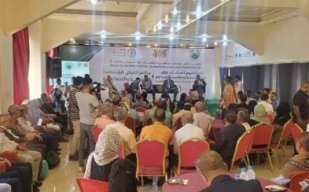 السلطة المحلية في تعز تدشن مؤتمر الفرص الإقتصادية والزراعية والسمكية بمشاركة مختلف الجهات