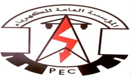 الوقود المتبقي في خزانات مصفاة عدن لمحطات توليد الكهرباء يكفي 10 أيام..
